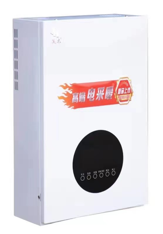 電采暖爐廠家?水壓試驗(yàn)范圍內(nèi)的所有電鍋爐、過熱器、省煤器及其成品零件