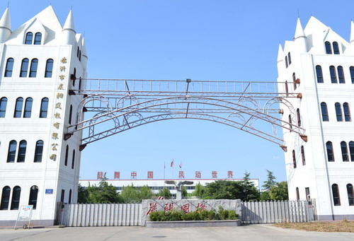 哈電鍋爐承建，大唐石城子100MW光熱項(xiàng)目疏鹽罐產(chǎn)成發(fā)運(yùn):電鍋爐